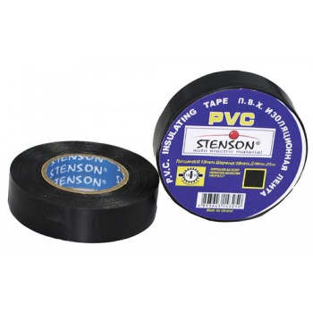 Изолента синяя PVC